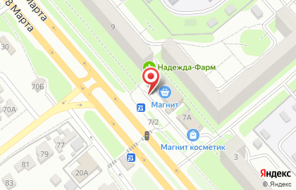 Супермаркет Магнит на улице 8 Марта, 7б на карте