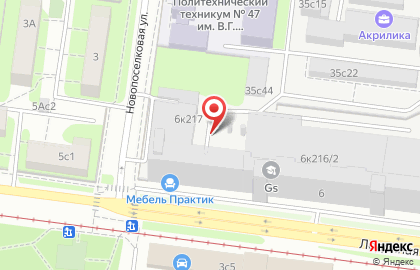 Производственная компания Машины и Технологии на Новопоселковой улице на карте