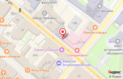Казанское театральное училище на карте