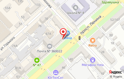 Салон Люкс на проспекте Ленина на карте