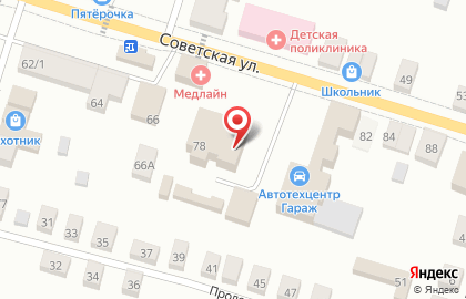 Магазин Fix Price на Советской улице на карте