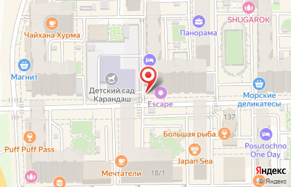 Магазин кондитерских изделий Белореченские торты на ​Восточно-Кругликовской на карте
