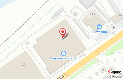 Домино на Магистралиной улице на карте