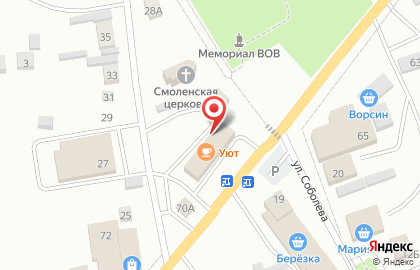 Компания СеНиАл на карте