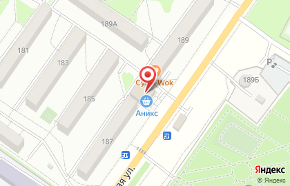 Супермаркет Аникс на Алтайской улице на карте