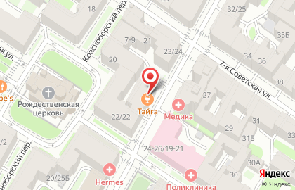 Каскад-сервис на 6-ой Советской улице на карте
