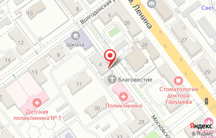 Волжская городская организация Всероссийское общество инвалидов в Волжском на карте
