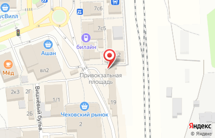 Магазин Куриный Дом на Вокзальной площади в Чехове на карте