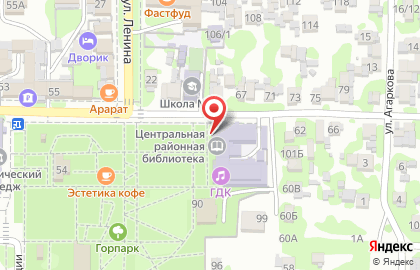 Усть-Лабинская городская библиотека-филиал №1 на Советской улице на карте