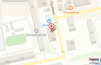 Микрокредитная компания Свободазайм на улице Пушкина на карте