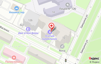 Языковой центр Полиглотики на улице Васенко на карте