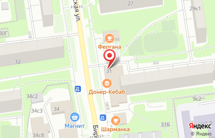 Магазин мясной продукции на Бирюлёвской улице на карте