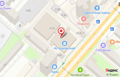 Алиса на улице Маршала Рыбалко на карте