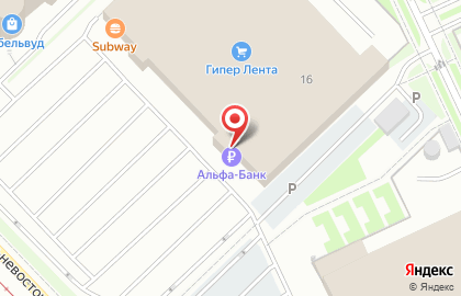 Аптека Радуга на Дальневосточном проспекте на карте