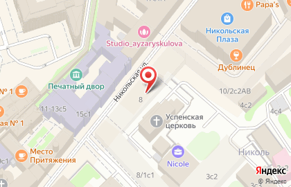 ООО КБ Транспортный на Никольской улице на карте