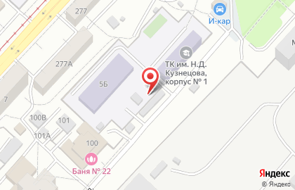 Автостоянка на Стандартной, 100Б на карте