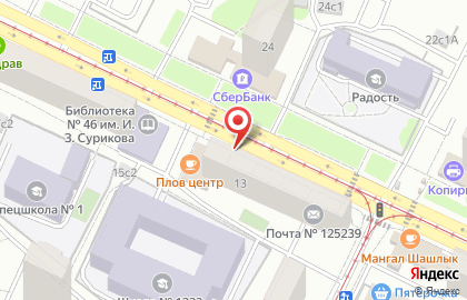 Магазин сухофруктов и орехов в Москве на карте