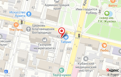 Банк АЛЬФА-БАНК в Западном округе на карте