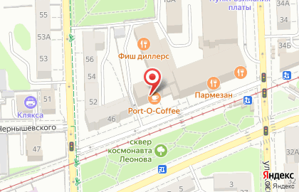 Кафе-бар Port-o-coffee на карте
