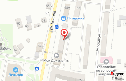 Почта Банк в Белгороде на карте