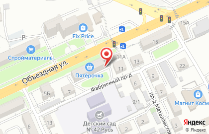 Мастерская по ремонту обуви и зонтов на Объездной улице на карте