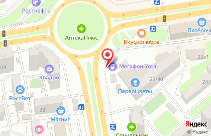 Офис продаж Билайн на проспекте Королёва на карте