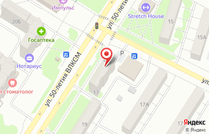 Отделение службы доставки Boxberry в Металлургическом районе на карте
