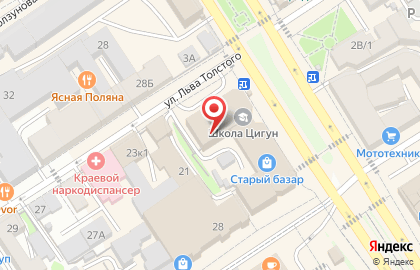 Салон сотовой связи DИКСИС на проспекте Ленина, 1а на карте