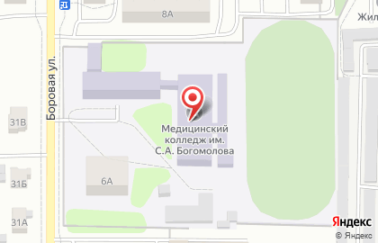 Костромской областной медицинский колледж им. Героя Советского Союза С.А. Богомолова Учебно-методическая библиотека на карте