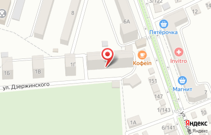 Служба курьерской доставки СберЛогистика на улице Дзержинского на карте
