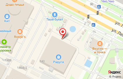 Магазин Теплоцентр на улице Ленина на карте