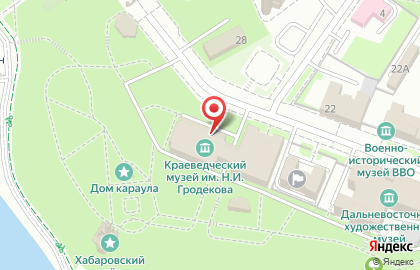 Краевой музей им. Н.И. Гродекова на карте