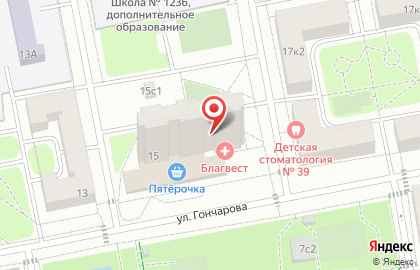 Пятерочка Универсам на Тимирязевской (ул Гончарова) на карте