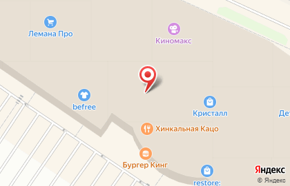 Магазин Gant на улице Дмитрия Менделеева на карте