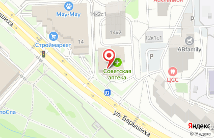 Алкомаркет Пятьница на улице Барышиха на карте