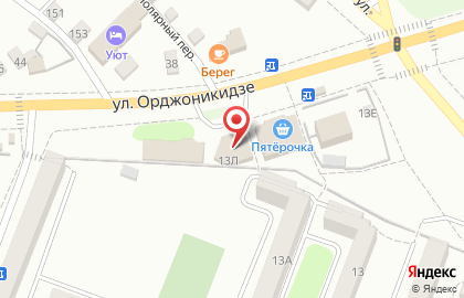 Магазин алкогольных напитков Красное & Белое, сеть магазинов алкогольных напитков на улице Орджоникидзе на карте
