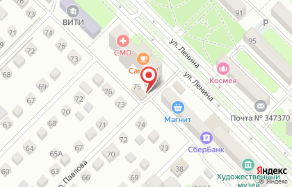 Магазин Меркурий в Ростове-на-Дону на карте