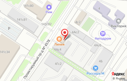 Магазин продуктов, ИП Барбашова К.В. на карте