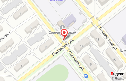 Храм Сретения Господня на Подлесной улице на карте