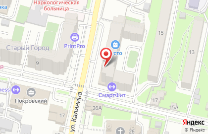 Студия красок и декоративных покрытий Строй-Декор в Первомайском районе на карте