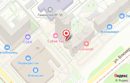 Магазин Дом Татарской кулинарии на карте