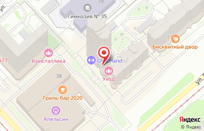 Свадебный салон SoVAnna на карте