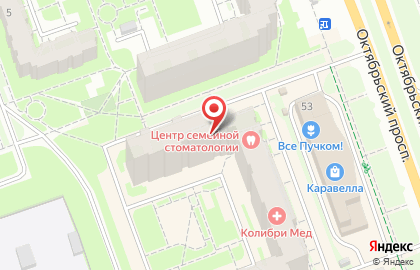 Салон-парикмахерская Шик на Октябрьском проспекте на карте