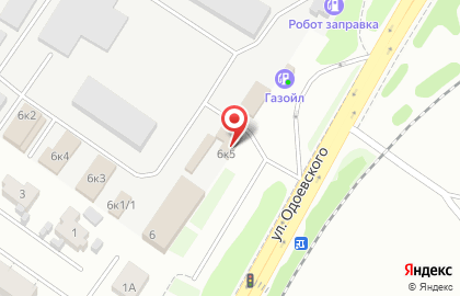 Компания СибЭкоДом на улице Одоевского на карте