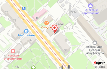 Сулугуни на карте
