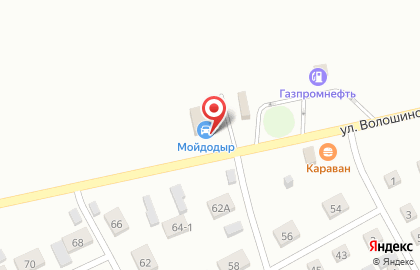 Автомойка Мой до дыр в Кемерово на карте