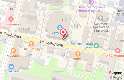 Сеть офф-прайс магазинов Familia на улице Суворова на карте