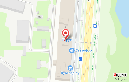 Диагностический центр ЦМРТ Новгородский на Колмовской набережной на карте