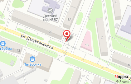 Магазин разливных напитков на улице Войкова на карте