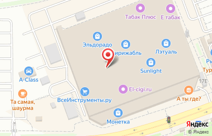 Компания Дом.ru на улице Академика Шварца на карте